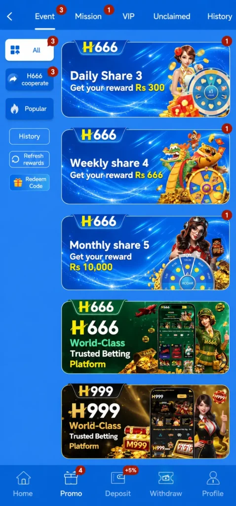 H666 App